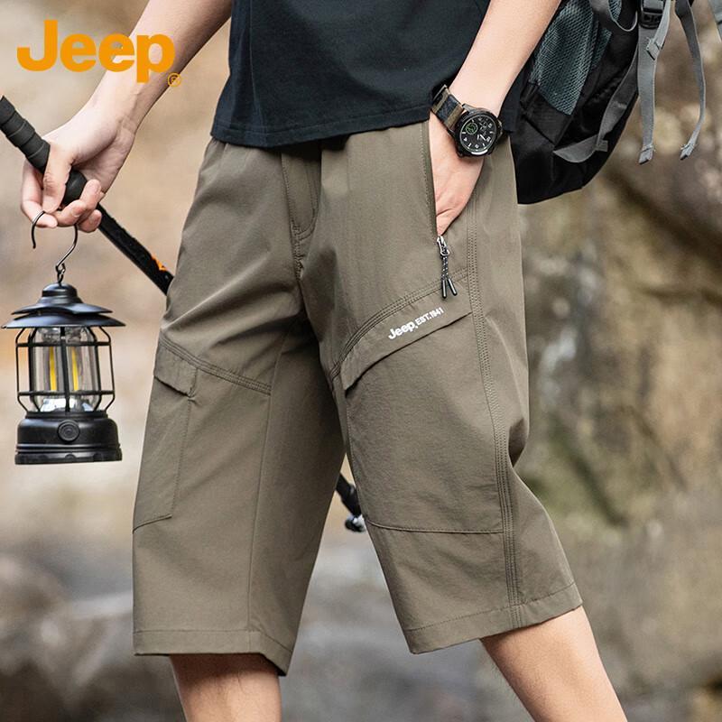 Jeep Men's Summer Ice Silk 3/4 Casual Shorts