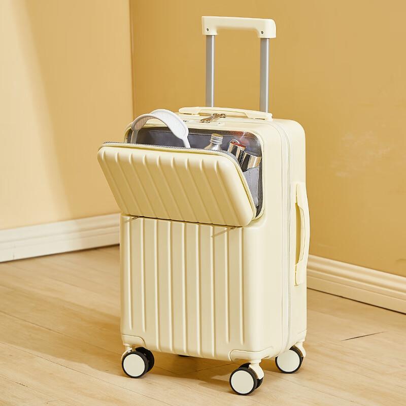 Xiao Yan Front-Opening Carry-On Luggage 24 inch