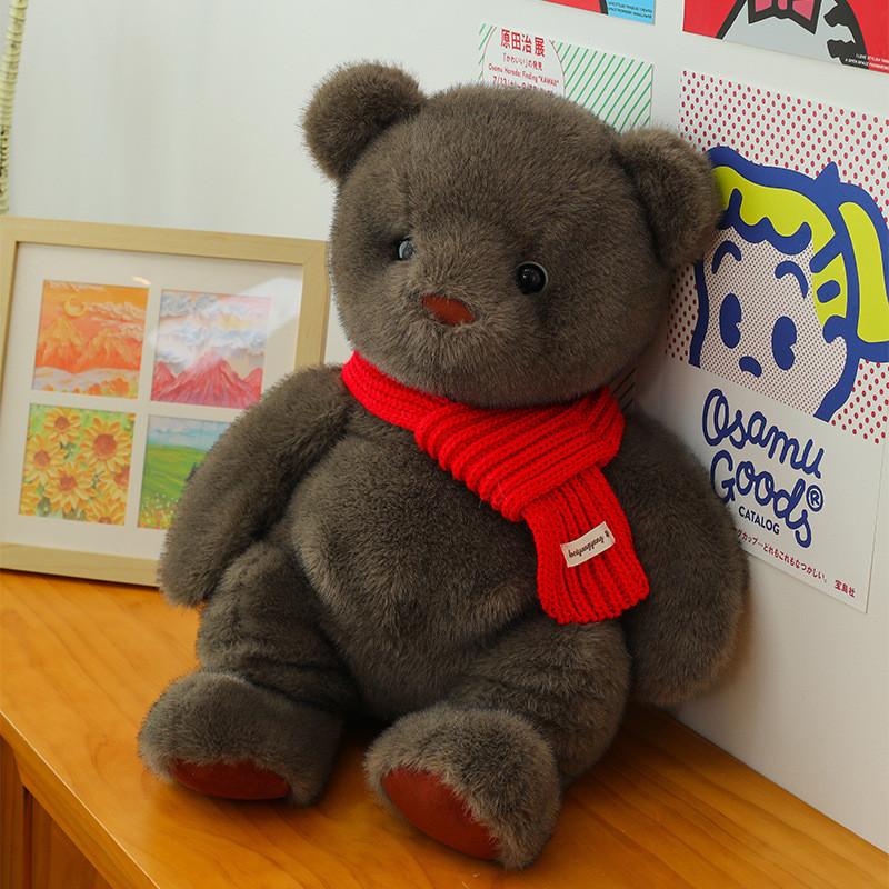 Bear Teddy Scarf Plush Toy Cute Cartoon Children Sleep Girlfriend Gift Birthday