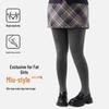 Warme Leggings mit vertikalen Streifen und Fleece-Futter in Übergrößen für Damen - Herbst/Winter Strumpfhose, für den Außenbereich geeignet