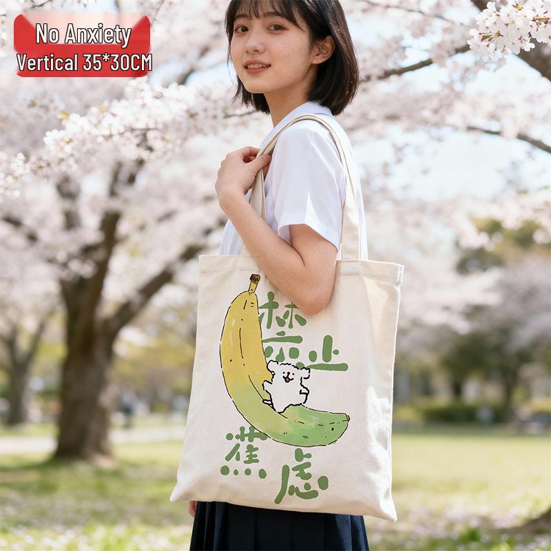 Customizable White Canvas Tote Bag with High-End Feel