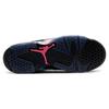 Air Jordan 6 Retro 'Pink Flash' GS 543390-050