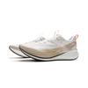 New LINING Red Hare 8PRO Running Shoes Women's Low Top Standard White ARPV006-34
