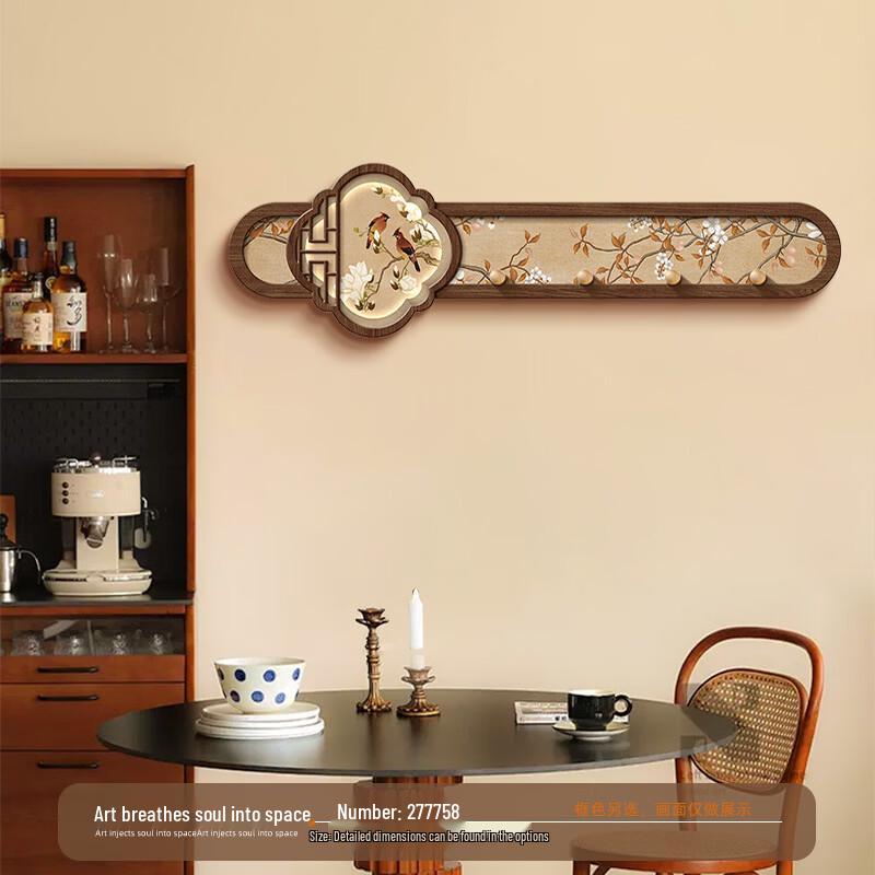 

ZNMW Punch-Free Wall-Mounted Coat Hook
