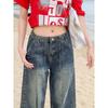 American Retro Blue Wide Leg Denim Female 2025 Summer New High Waist Slim Looking Line Drape Baggy Straight Trousers