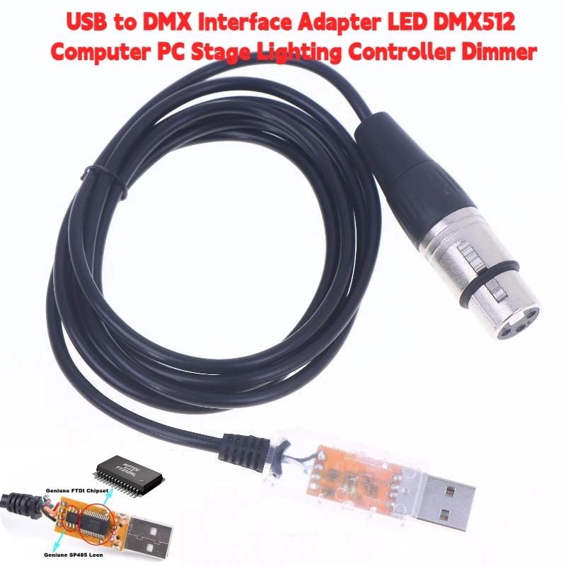 Usb To Dmx Interface Adapter Qlc Dmx512 Computer Pc Stage Lighting Controller Dimmer For Sgm Dmxking Dmxcontrol Freestyler Cable