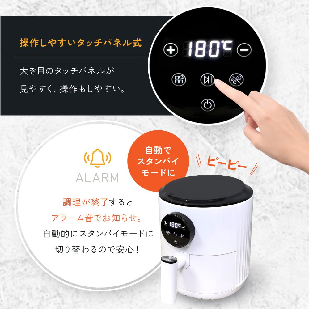 OMNI Small Air Fryer 1.5L OMC-CKAF01