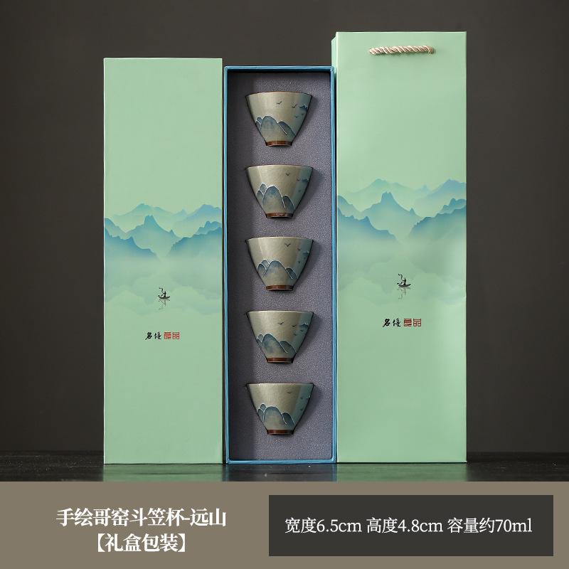 Ge Kiln Hand-Painted Hat Cup Teacup Kung Fu Tea Set Master Cup Single Cup Five Cups Gift Box Set Gift Companion Gift