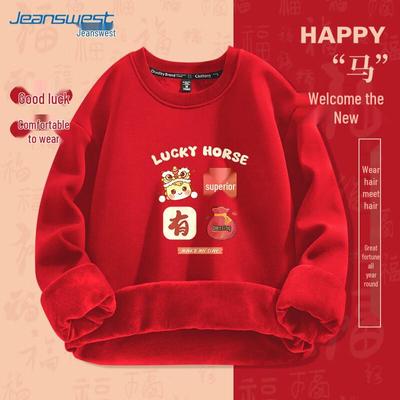 Jeanswest Damen Fleecegefüttertes Rundhals-Sweatshirt - Kollektion zum Chinesischen Neujahr