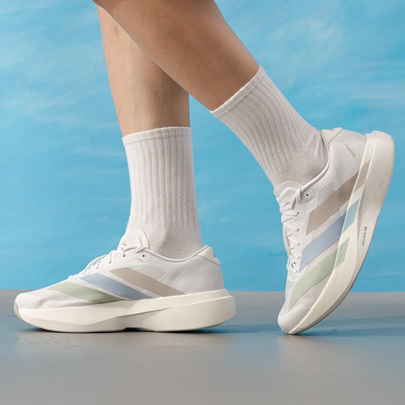 Adidas Men s Adizero Evo SL Racing Running Shoes EU 42