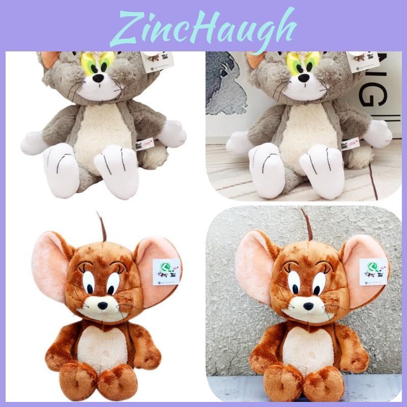 Jerry Plush Toy Cat Mouse Tom Cat Doll Stuffed Animal Children's Gift Rat Year Mascot