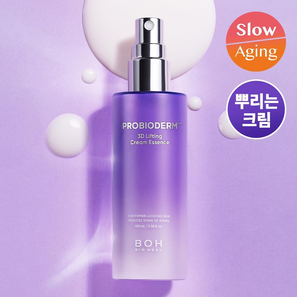 Biohealbo [highly Moisturizing Mist] Biohealbo Probioderm 3d Lifting Cream Essence 100ml
