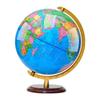 Interactive Luminous Globe for Students - HD Printed, AR Features, Illuminated Design for Primary To High School