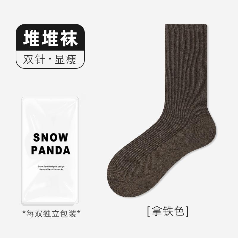 Socks Autumn Sweat-Absorbing Deodorant Korean Medium Tube Socks Stacking Socks Maillard Stockings Anti-Pilling Boneless Cotton Socks