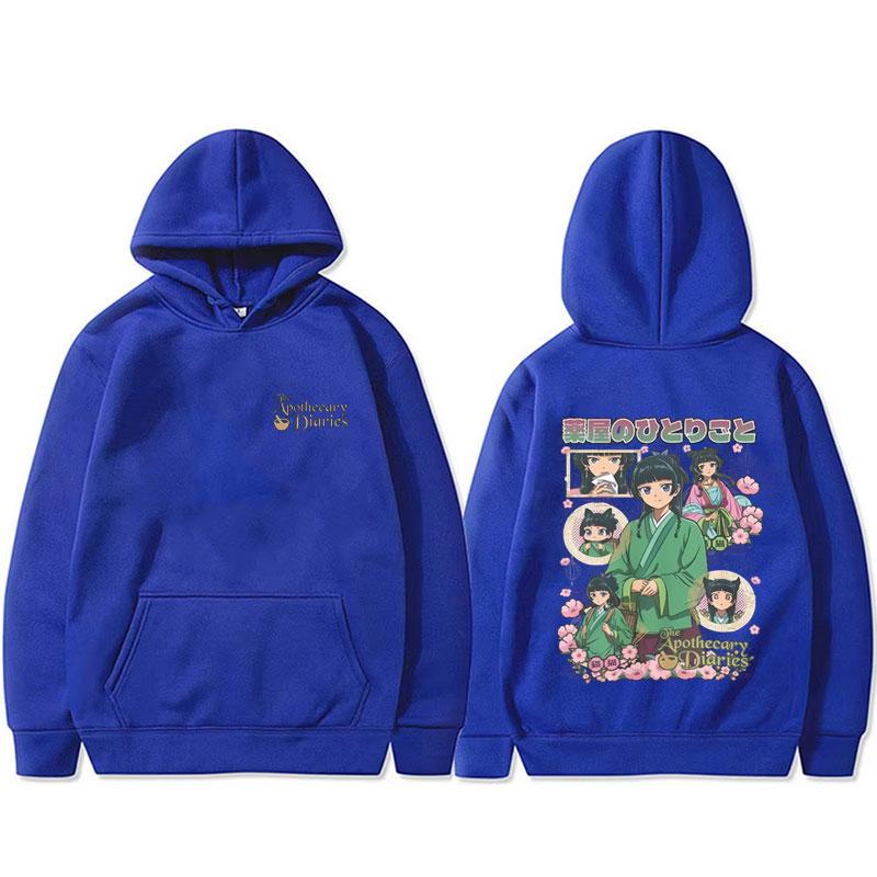 Anime The Apothecary Diaries Hoodie Funny Kawaii Cute Maomao Graphic Sweatshirt Men's Women's Hoodies