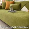 1PC Suede Ribbed Sofa Cover - Machine Washable Soft Elastic Fabric Jacquard Texture | Easy Care Materials