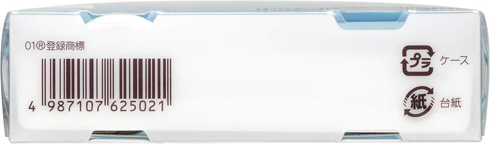 Daiichi Sankyo Healthcare Minon Amino Moist Skin Line Trial Set 20mL Sensitive/Combination