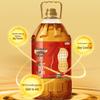Mentholatum Hand Cream & Fulinmen Peanut Oil Gift Set