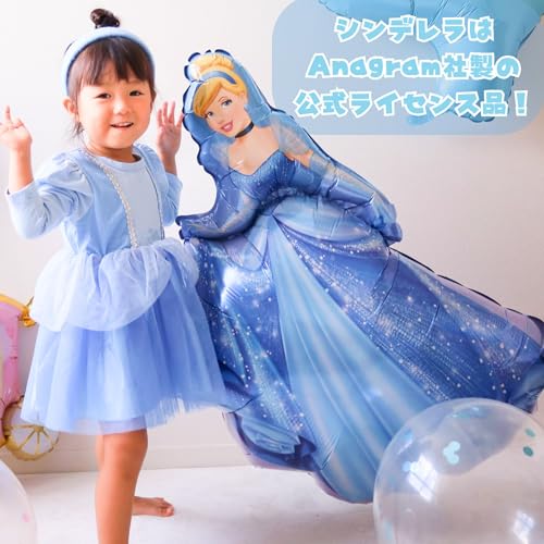 3rd Design Cinderella Disney Princess Balloon Birthday Balloon Decoration Gift with Decoration e-Guidebook (Cinderella, Number 4)