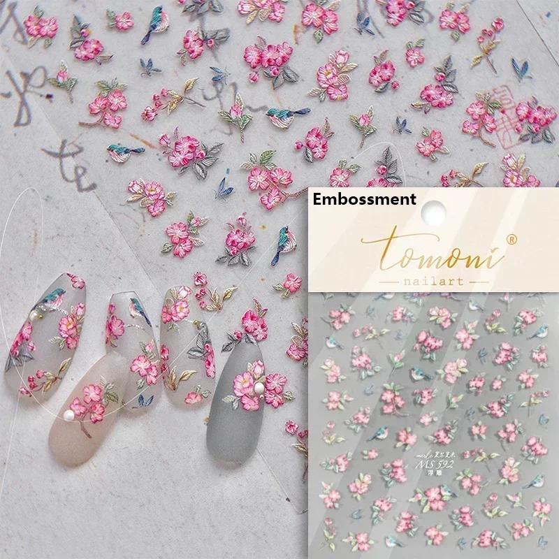 Gold Stamped Blooming Red Peony 3D Self-Adhesive Nail Art Stickers Lily Magnolia Camellia Daisy Rose Manicure Decals