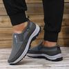 Shoes Men's casual shoes Large size single shoes Breathable and non-smelly feet Mesh shoes Versatile men's shoes