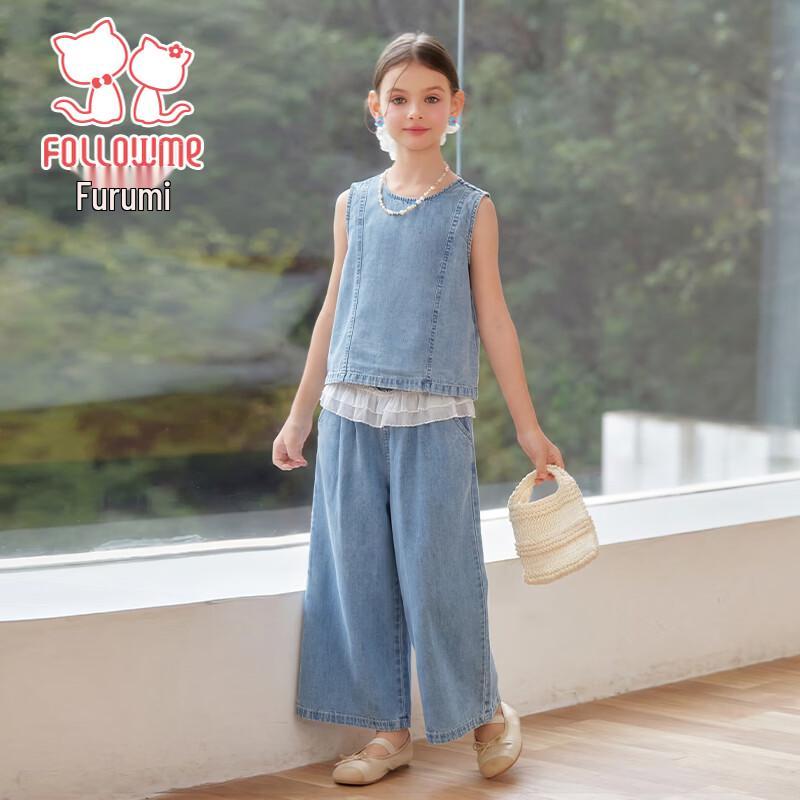 Girls Denim Vest & Wide-Leg Pants Set 160