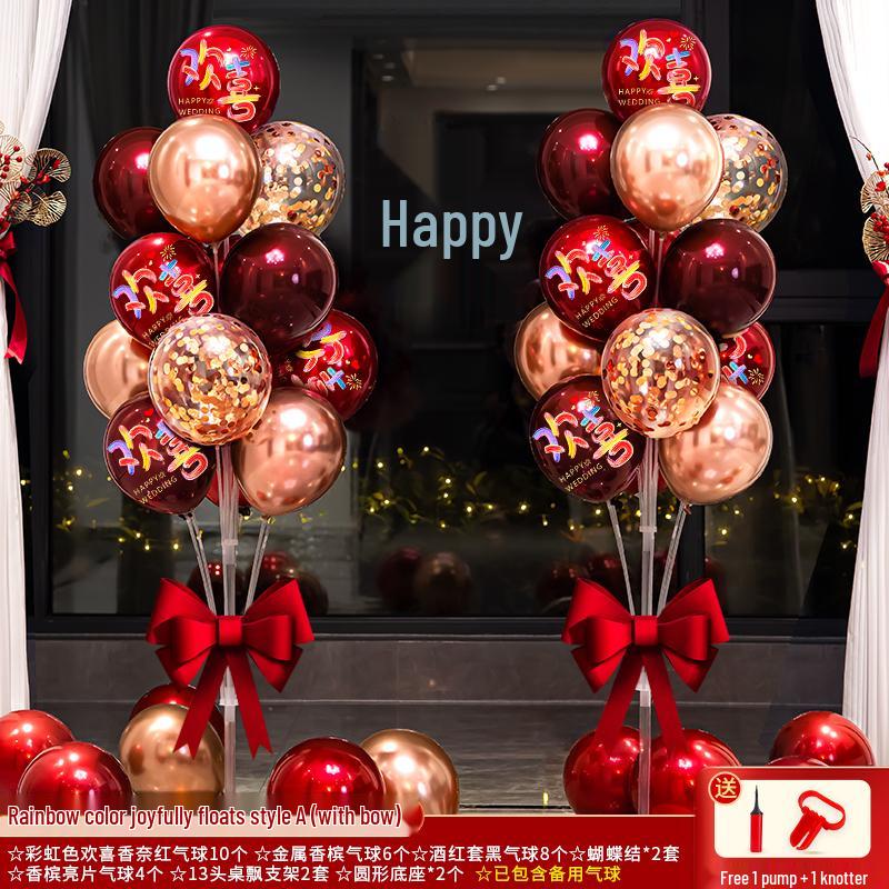 Wedding & Engagement Balloon Decoration Set: Aisle Runner, Room & Column Décor Kit