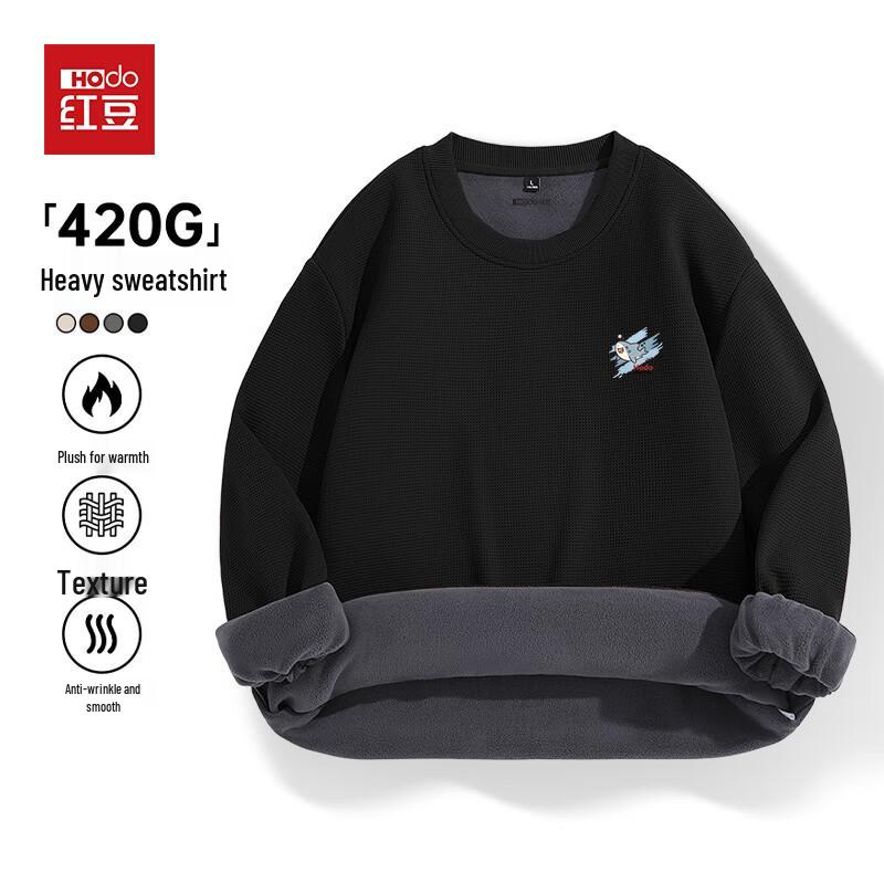 Hodo Men's Plush Lined Anti-Wrinkle Round Neck Sweatshirt