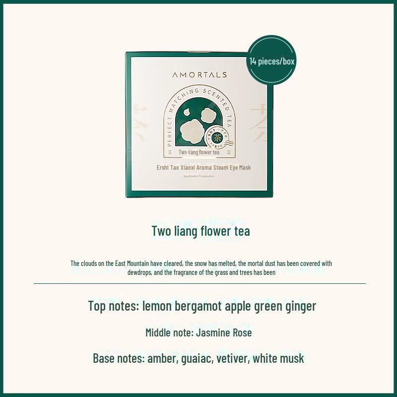 Ermutao Aromatherapy Steam Eye Mask: Self-Heating Relief for Eye Fatigue with Magic Shading.