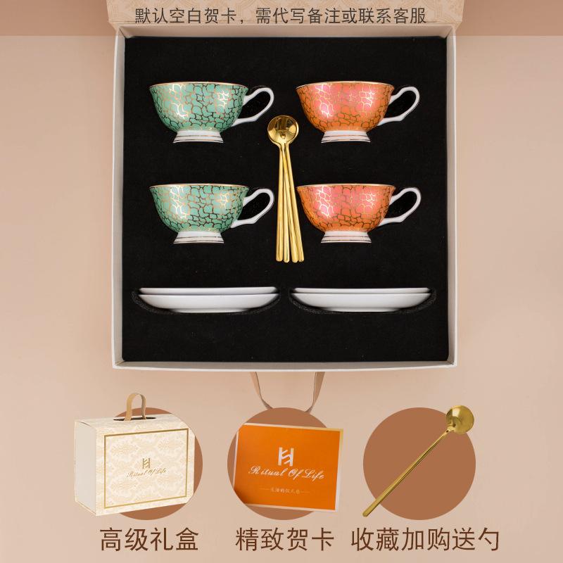 Light Luxury Bone China Coffee Cup And Saucer Gift Box, High-End Exquisite Couple Cup Set, Niche Cup, Girlfriend Wedding Gift.
