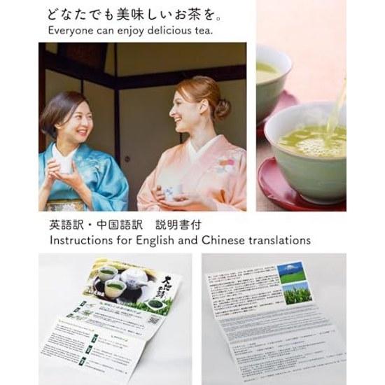 Arahataen Japanese Tea Gift Kikusui Can 80g2 Bottles Boxed Suzuko Set Shizuoka Prefecture Green Deep Steamed Leaves Present Makinohara Good Luck Item