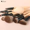DUcare Makeup Brush Set 14Pcs with 3Pcs Makeup Spong & Cosmetic Bag - Professional Kabuki Foundation Blending Eyeshadow Brushes