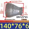 Concentric Reducer Pipe Fitting