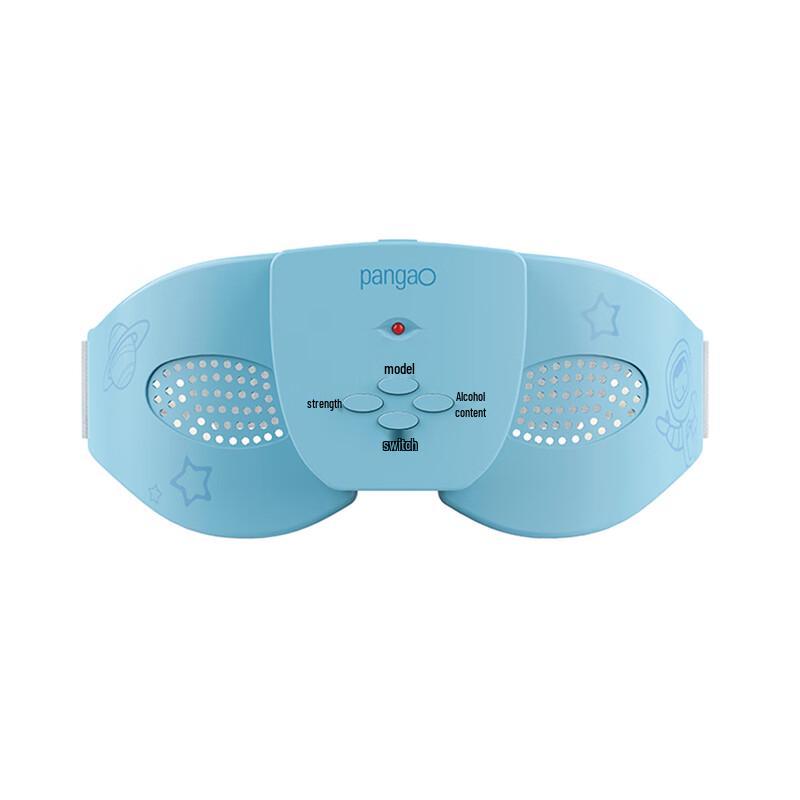 Smart Eye Massager