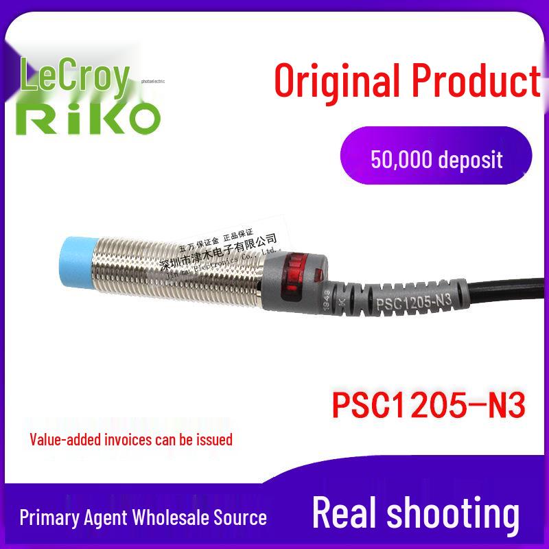 Taiwan RIKO M12 PSC1205-N3 Proximity Sensor - Genuine Product M12 Sensor PSC1205-N3