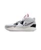 Nike Kyrie Infinity Man Machine Man Machine DC9134-101