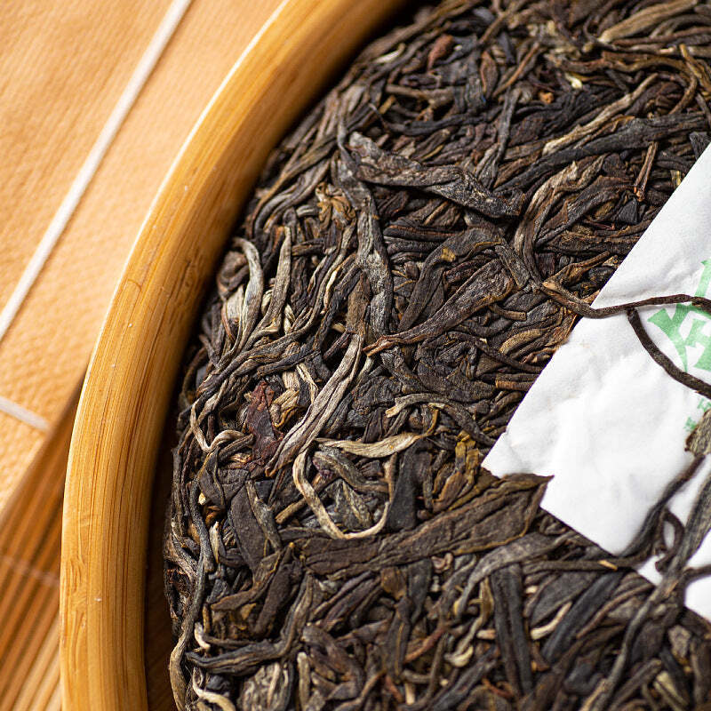357g Yunnan Raw Pu-erh Tea Cake Yiwu Tongqing River Big Tree Puerh Tea Green Tea