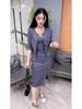 Trendy Women's Two-Piece Set: Stylish Spaghetti Strap Bodycon Dress with Long Sleeve Shawl Jacket