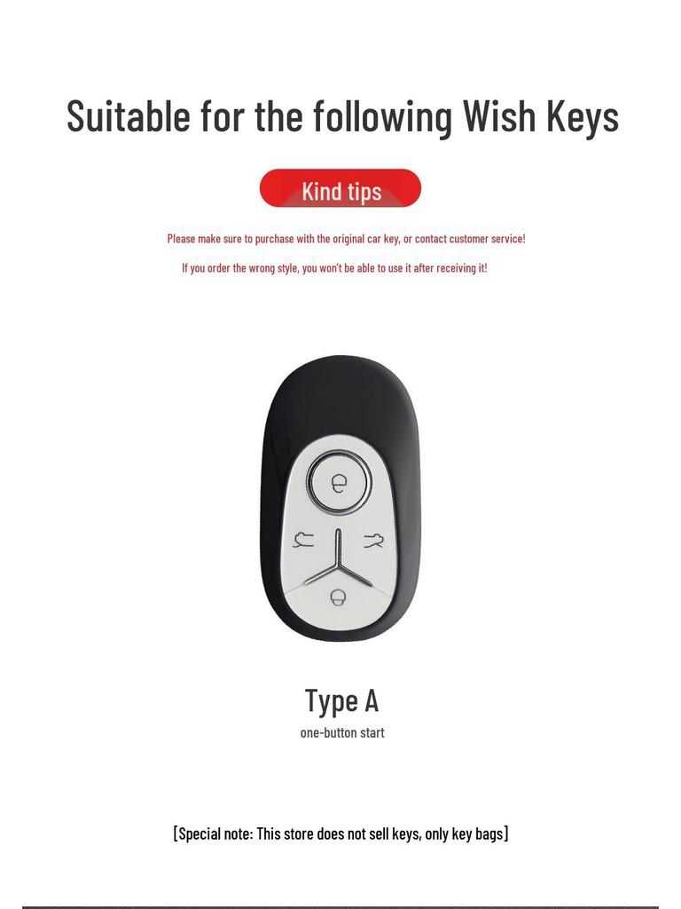 Geely Vision Key Case for 25/26 Models: Carbon Fiber Edition