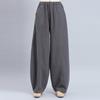 High-Waisted Japanese Drapey Lantern Harem Pants - Retro Cotton Linen, Elastic Waist, Loose Fit