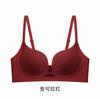 Traceless Underwear Women's Small Breasts Gather and Show Large Breasts, Pull Anti-sagging Beautiful Back Integrated Bra Cover