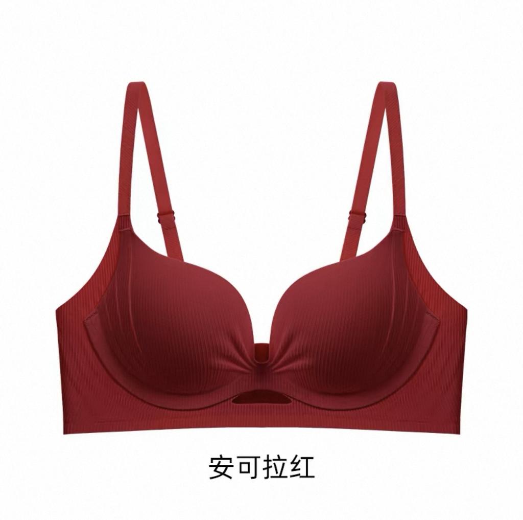 Traceless Underwear Women's Small Breasts Gather and Show Large Breasts, Pull Anti-sagging Beautiful Back Integrated Bra Cover