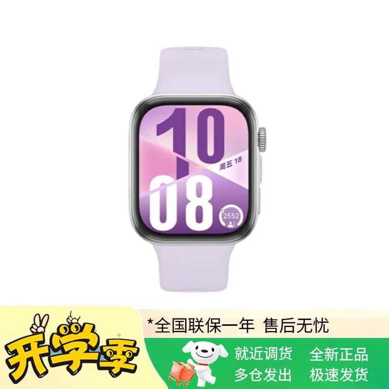 

HUAWEI WATCH FIT 4 Smartwatch (CN version)