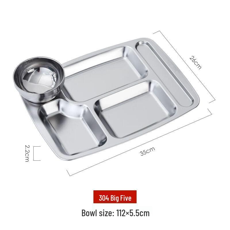 Stainless Steel Rectangular Divided Lunch Tray