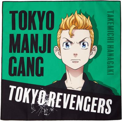 Bandai Tokyo Revengers Multi Cross Hanagaki Budou TRS-MCL-HT