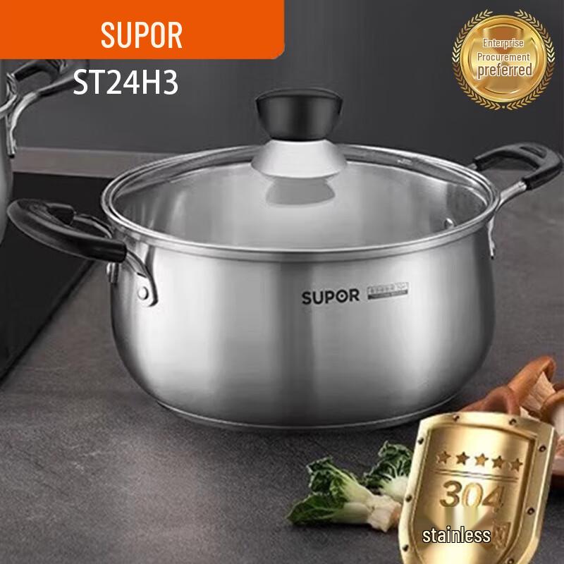 

SUPOR 24cm Stainless Steel Non-Overflow Soup Pot