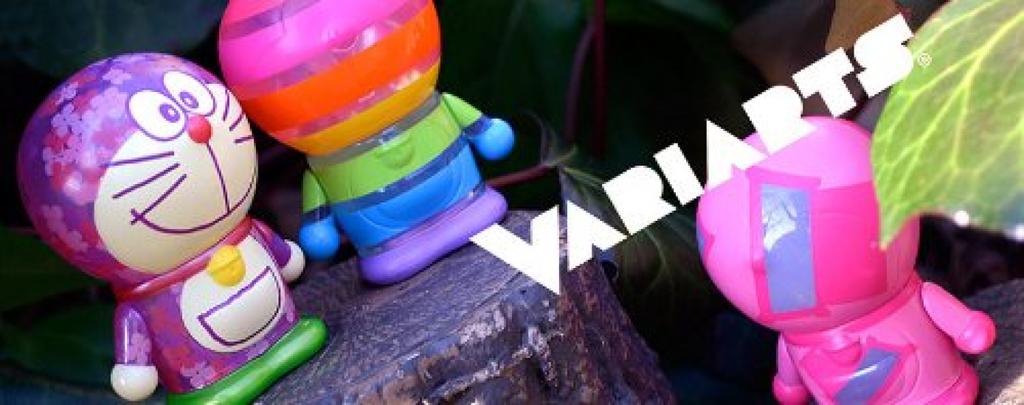 Variarts Doraemon 048 Secret Gadget