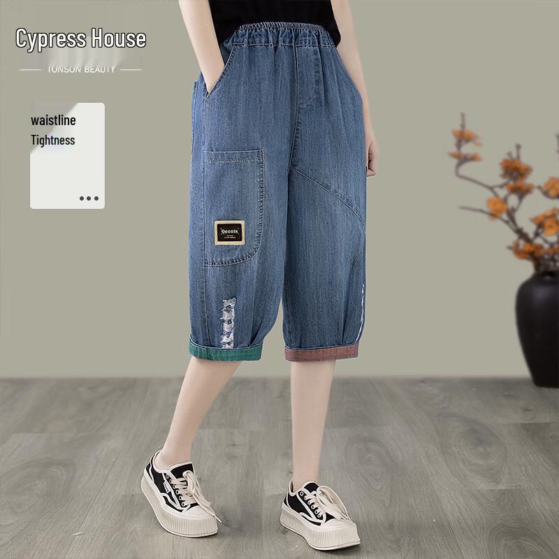 Женские стираные джинсы-капри Si Ba She с манжетами, эластичным поясом и широкими штанинами XL