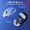 ATTACK SHARK X8PRO Gaming 8000Hz Polling 55g PixArt 3395PRO Up To 60G 500mAh High 100 Million Switch Large Sticker White Mouse, Lightweight, Wireless,
