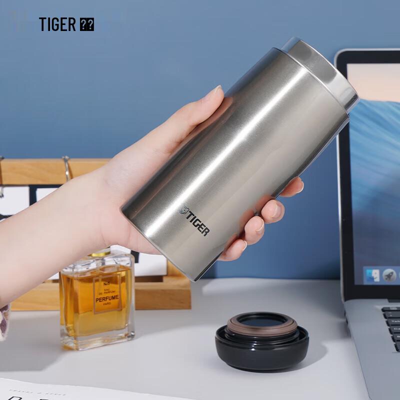 Tiger MJA-B036 Stainless Steel Insulated Water Bottle